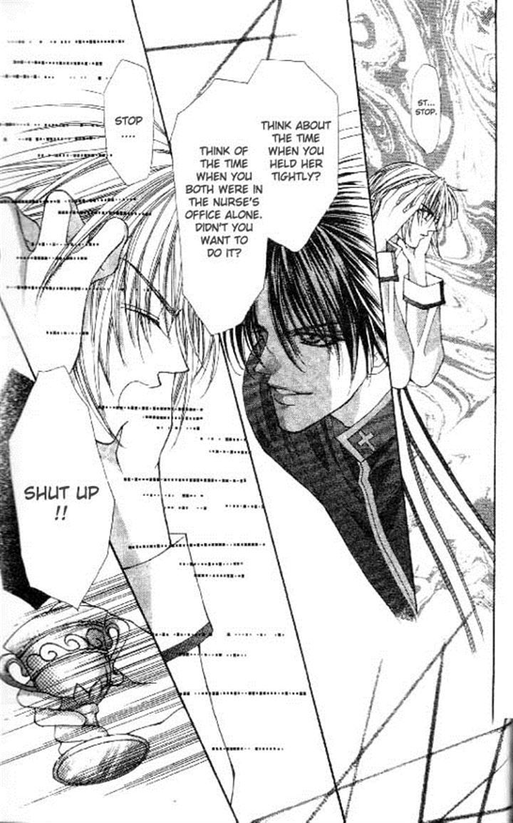 Read Akuma na Eros Manga Online