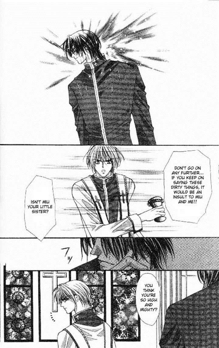 Read Akuma na Eros Manga Online