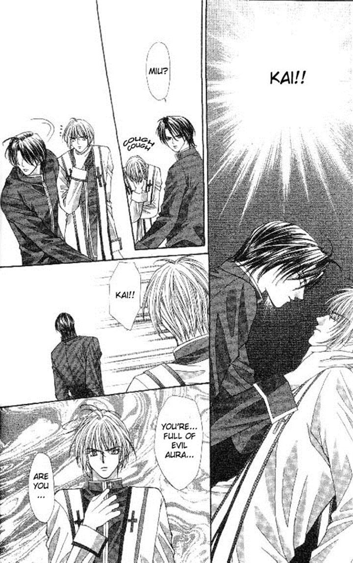 Read Akuma na Eros Manga Online