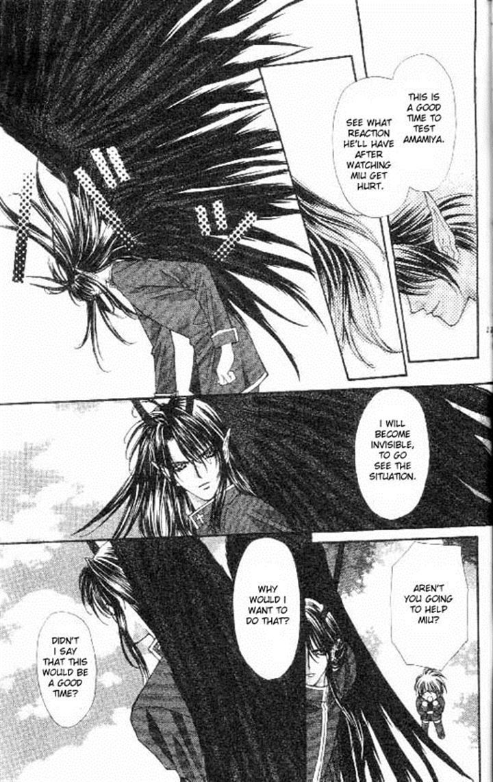 Read Akuma na Eros Manga Online