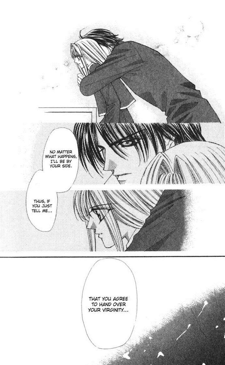 Read Akuma na Eros Manga Online