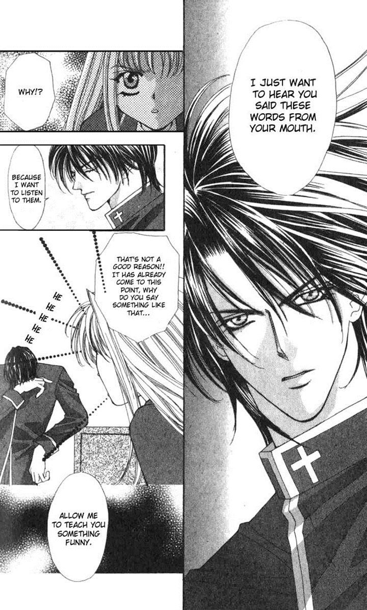 Read Akuma na Eros Manga Online