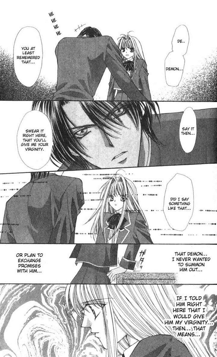 Read Akuma na Eros Manga Online
