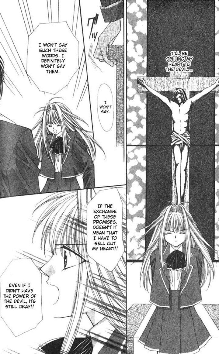 Read Akuma na Eros Manga Online