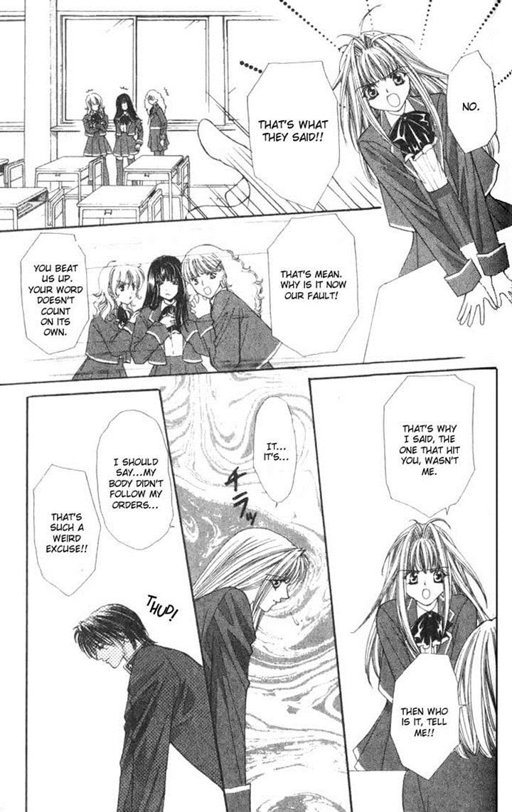 Read Akuma na Eros Manga Online