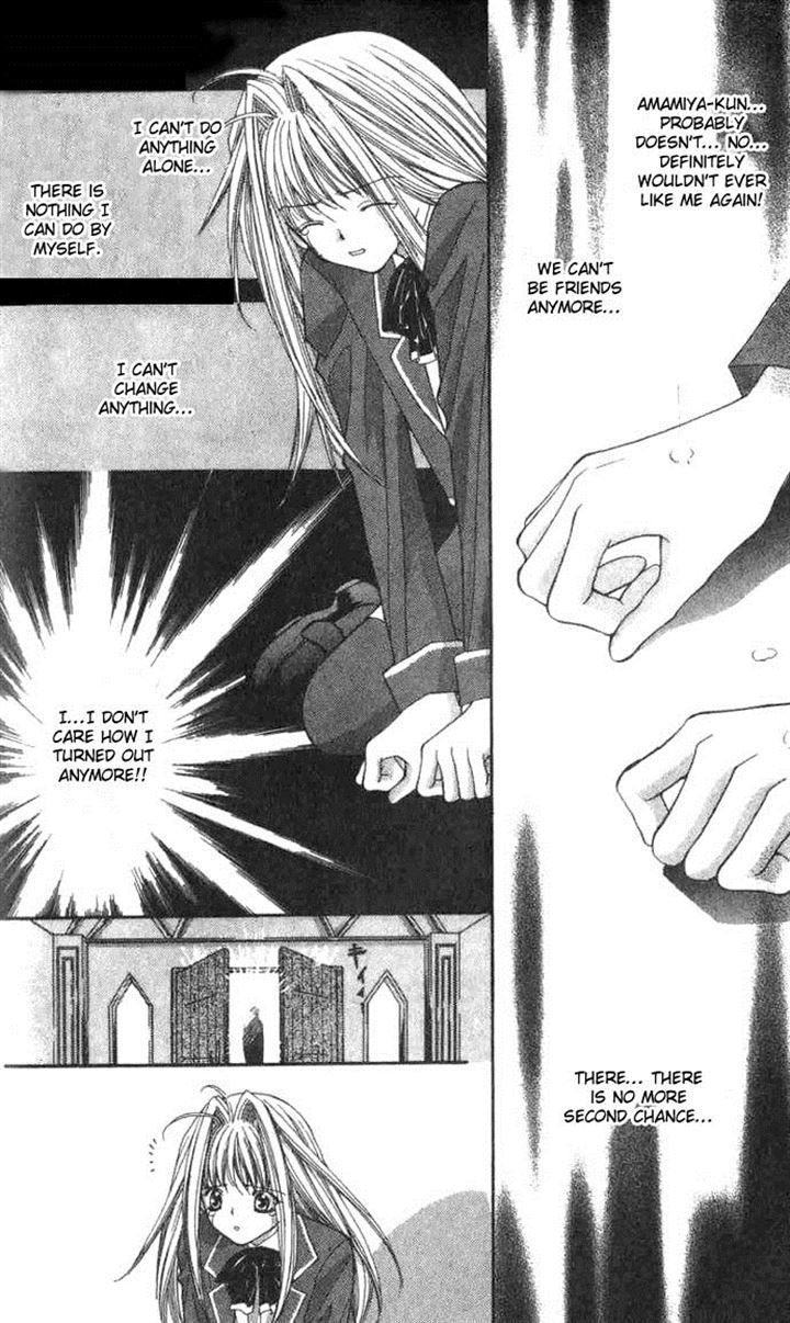 Read Akuma na Eros Manga Online