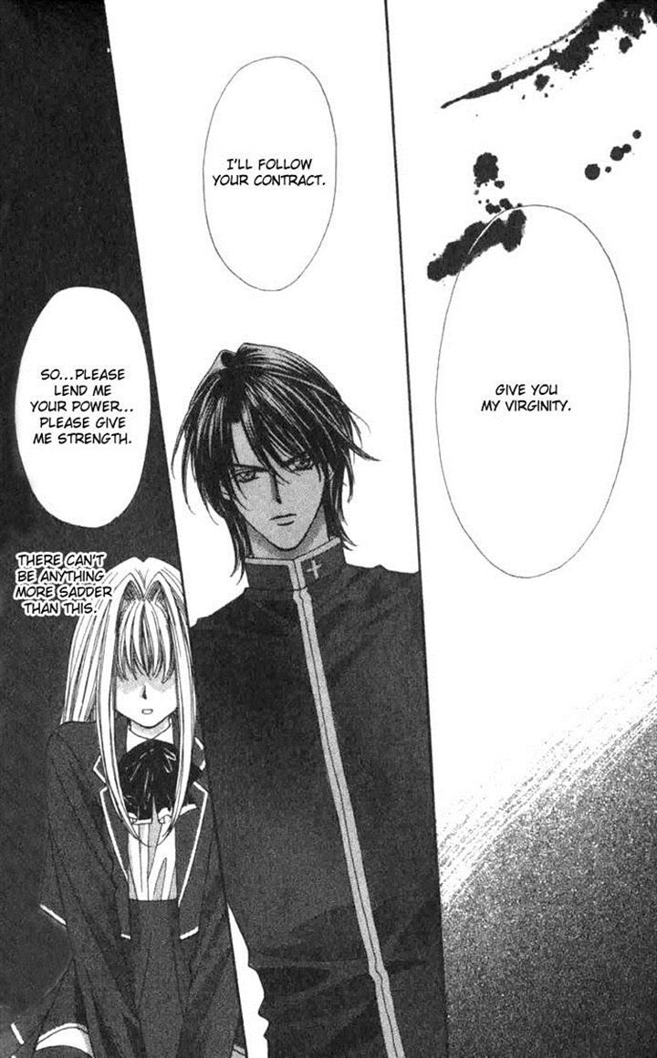 Read Akuma na Eros Manga Online