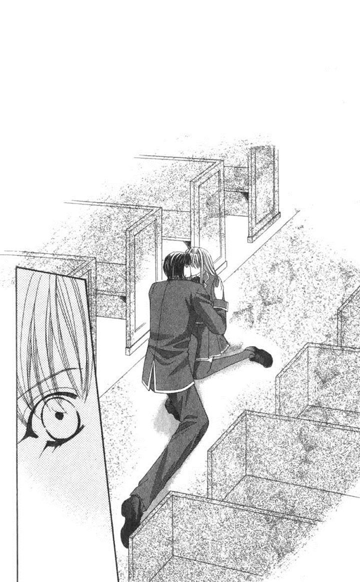 Read Akuma na Eros Manga Online