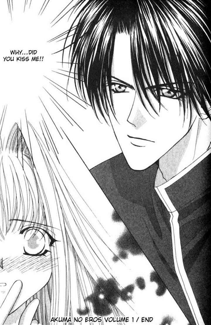 Read Akuma na Eros Manga Online