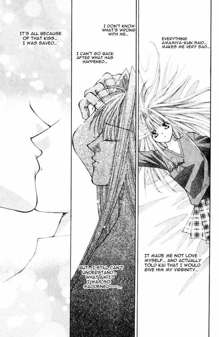 Read Akuma na Eros Manga Online