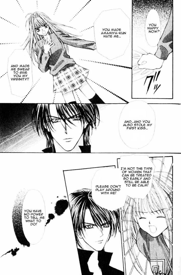 Read Akuma na Eros Manga Online