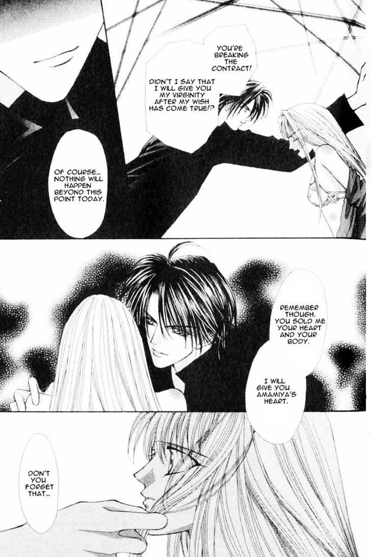 Read Akuma na Eros Manga Online