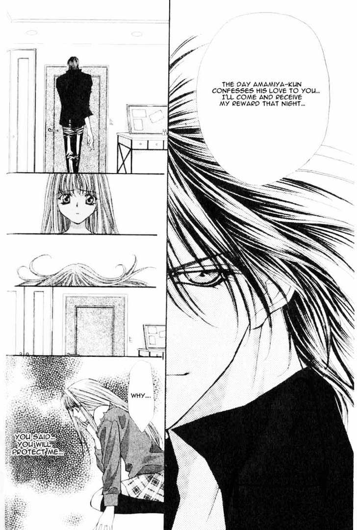 Read Akuma na Eros Manga Online