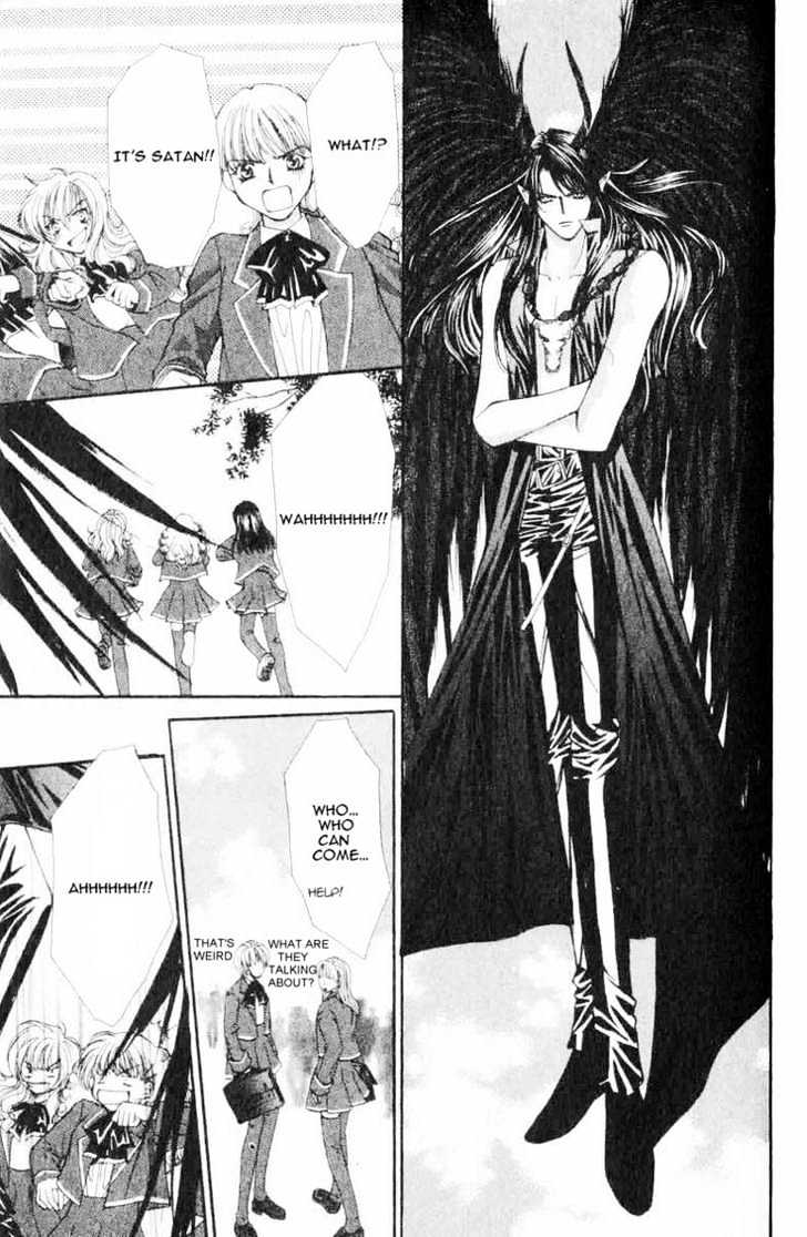 Read Akuma na Eros Manga Online