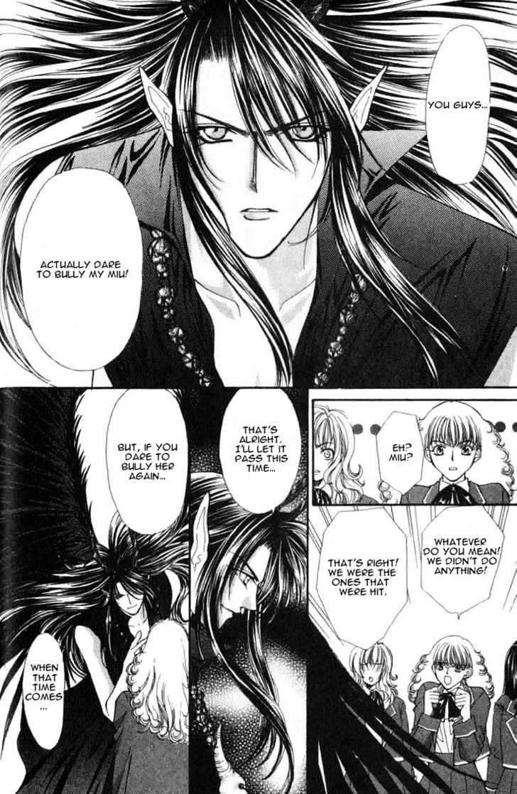 Read Akuma na Eros Manga Online