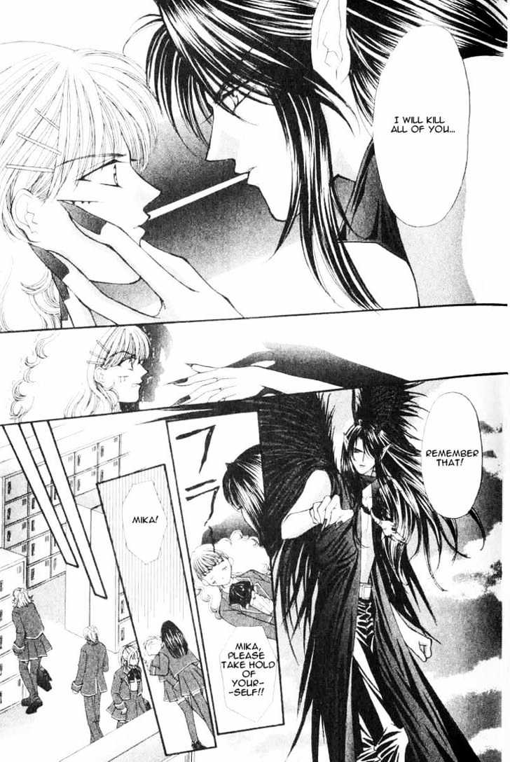 Read Akuma na Eros Manga Online