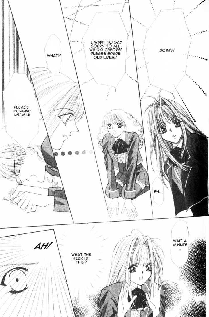 Read Akuma na Eros Manga Online