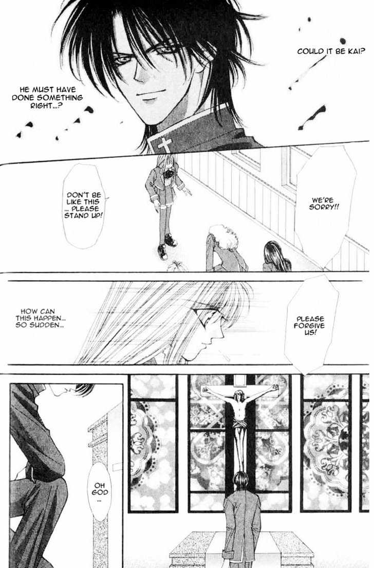 Read Akuma na Eros Manga Online