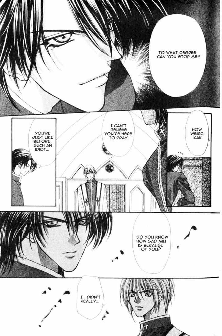 Read Akuma na Eros Manga Online