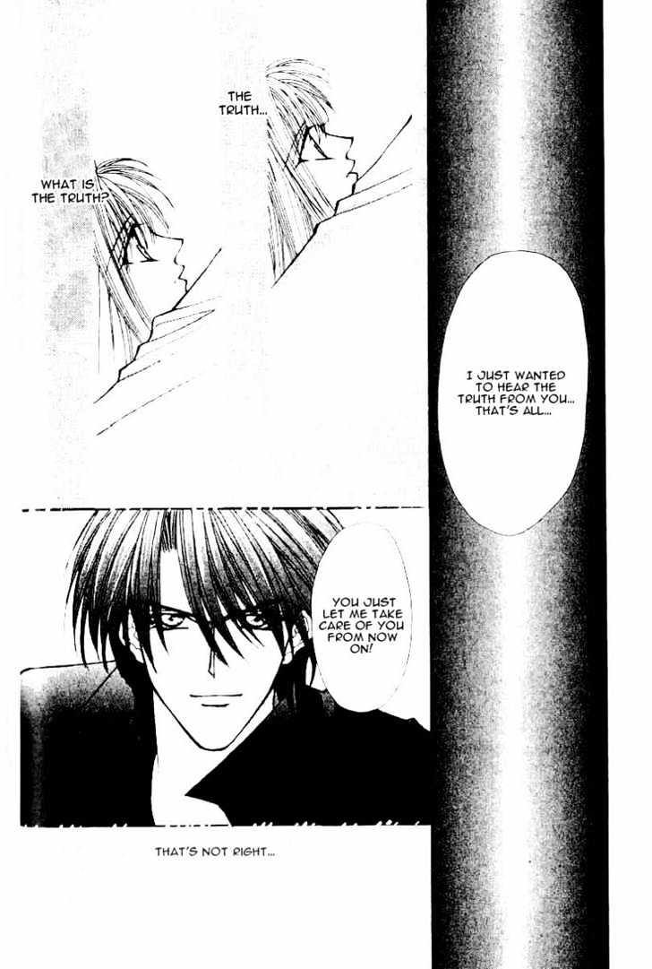 Read Akuma na Eros Manga Online