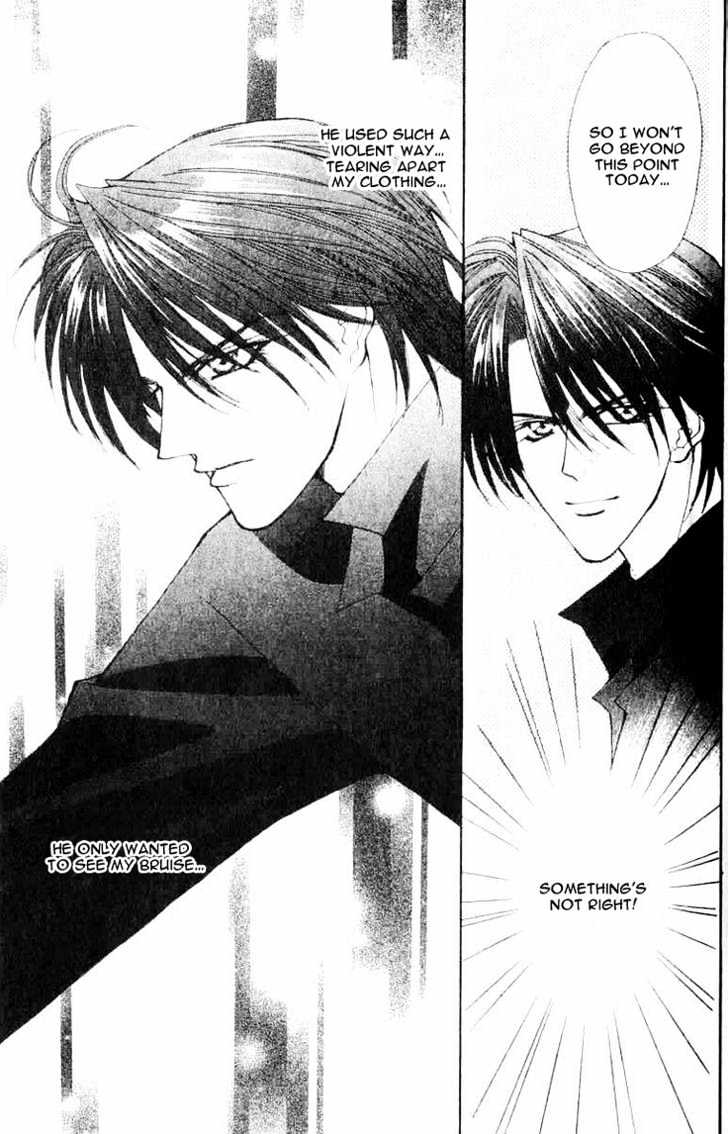 Read Akuma na Eros Manga Online