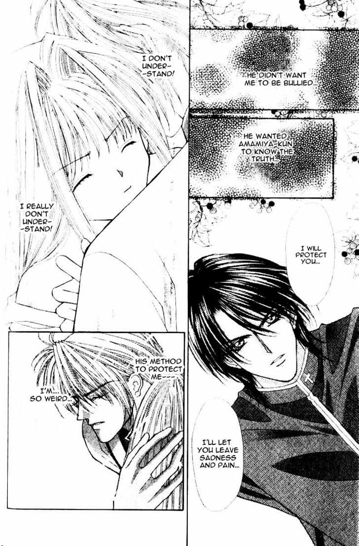 Read Akuma na Eros Manga Online