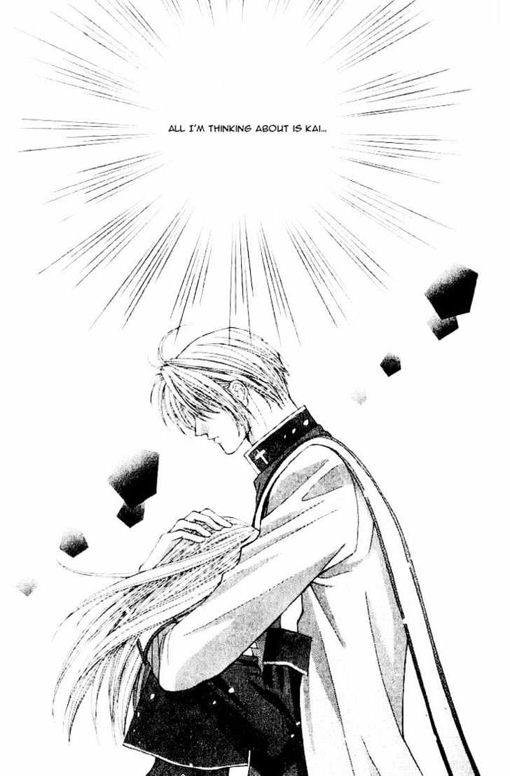 Read Akuma na Eros Manga Online