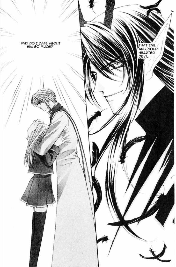 Read Akuma na Eros Manga Online