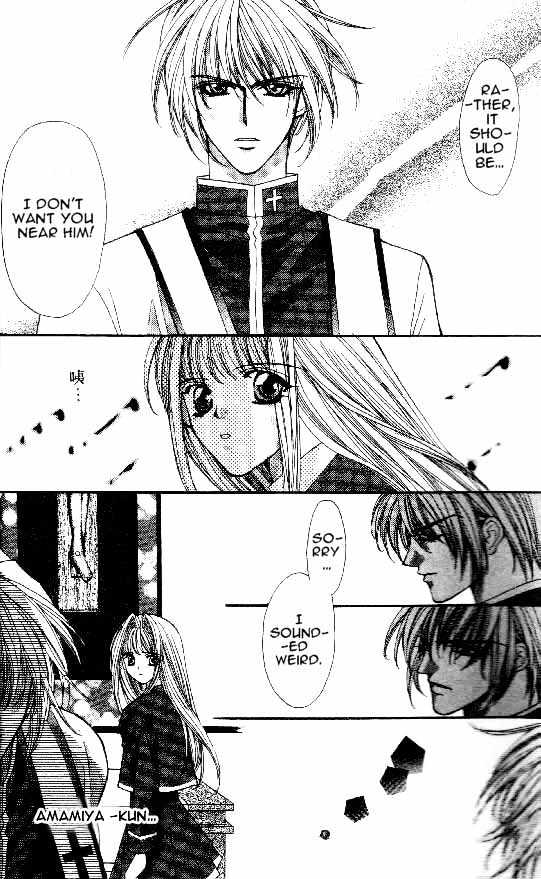 Read Akuma na Eros Manga Online