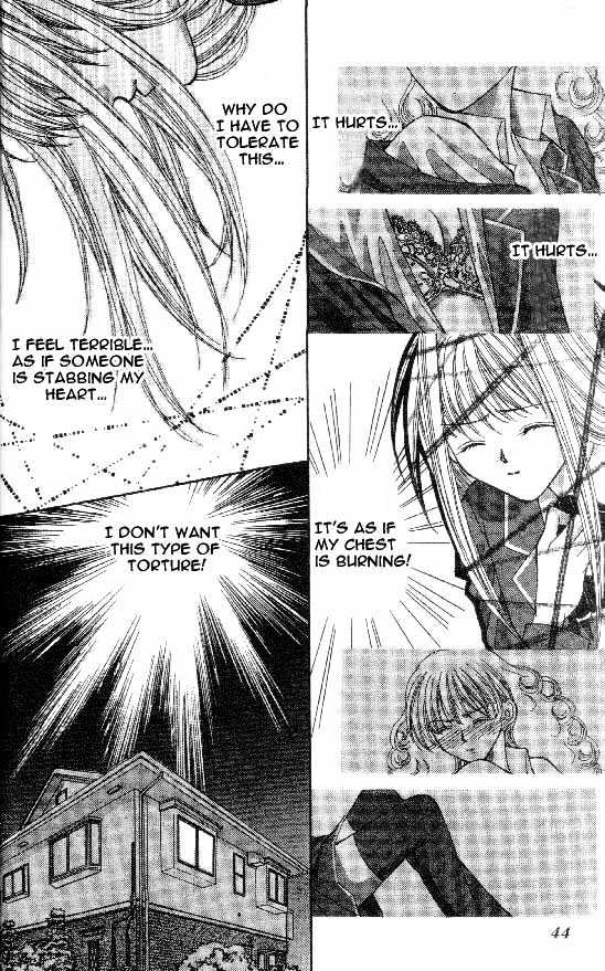 Read Akuma na Eros Manga Online