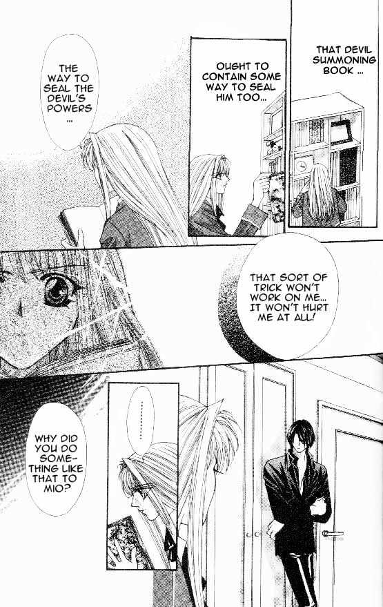 Read Akuma na Eros Manga Online