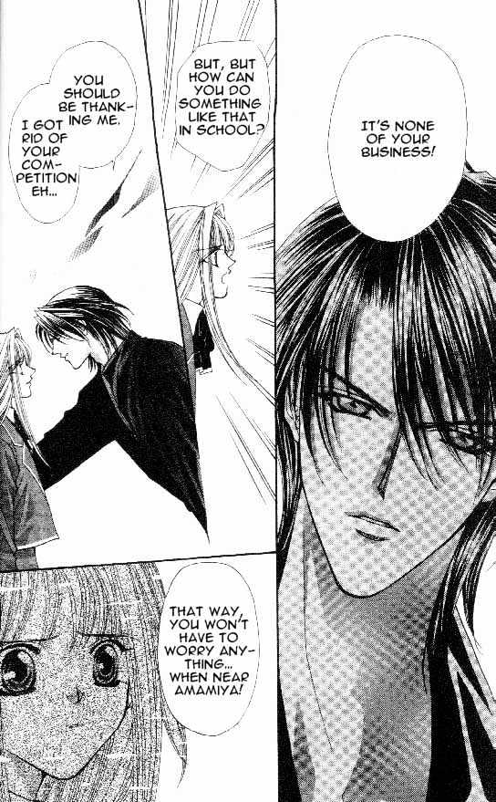 Read Akuma na Eros Manga Online