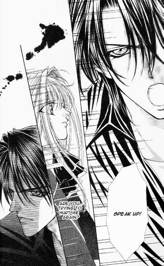 Read Akuma na Eros Manga Online