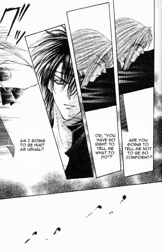 Read Akuma na Eros Manga Online