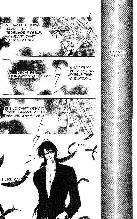 Read Akuma na Eros Manga Online