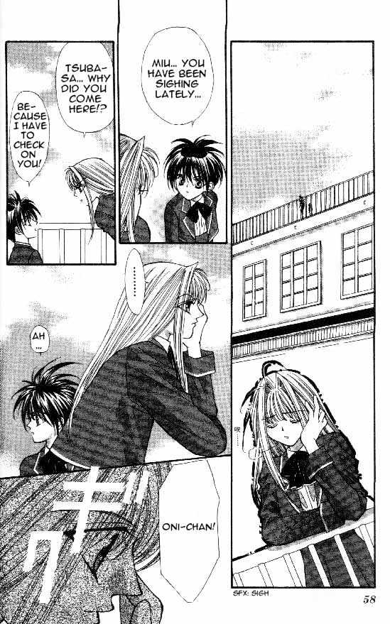 Read Akuma na Eros Manga Online