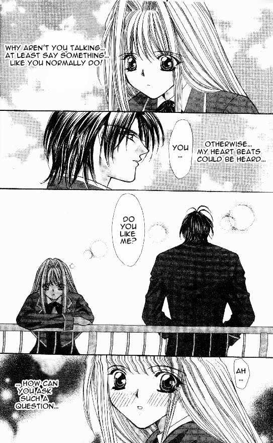 Read Akuma na Eros Manga Online