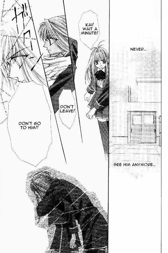 Read Akuma na Eros Manga Online