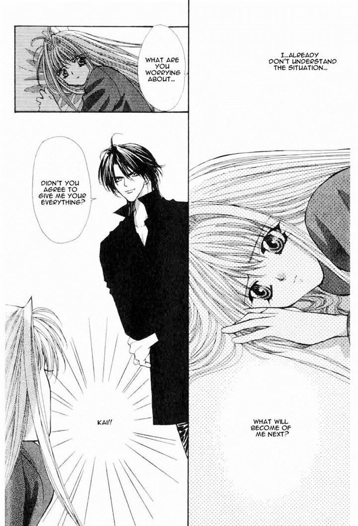 Read Akuma na Eros Manga Online