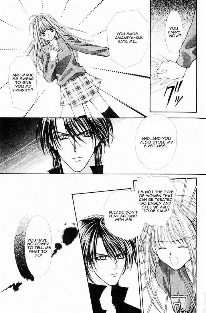 Read Akuma na Eros Manga Online