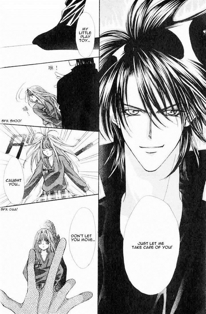 Read Akuma na Eros Manga Online