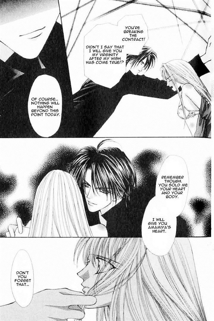 Read Akuma na Eros Manga Online