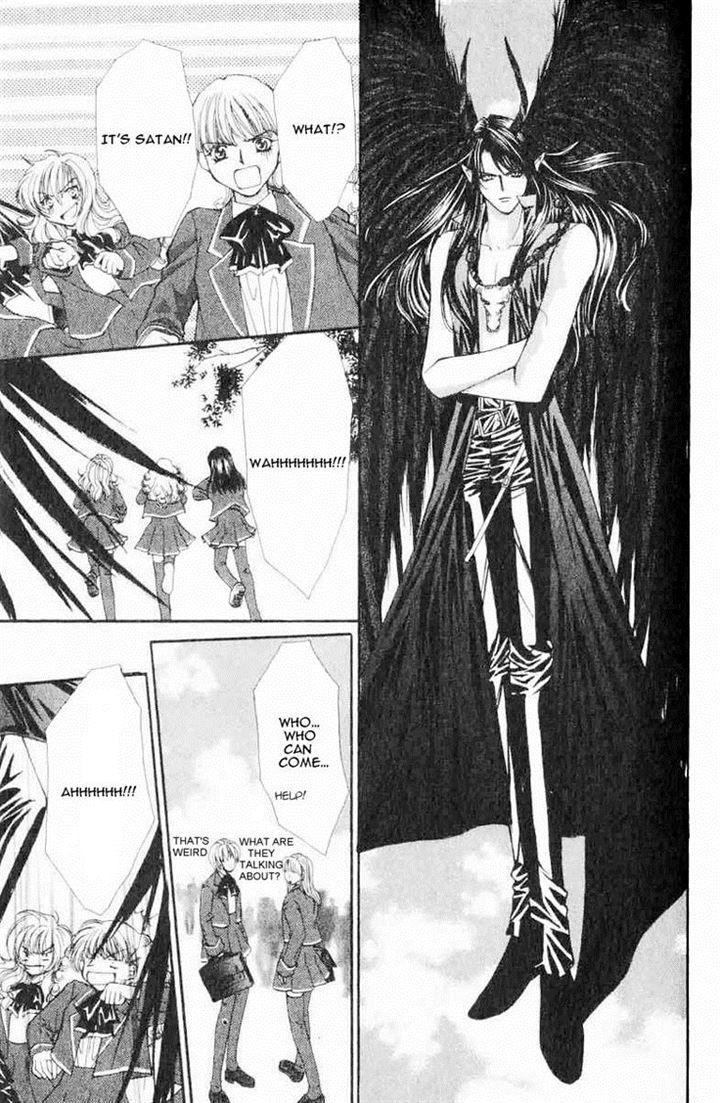 Read Akuma na Eros Manga Online