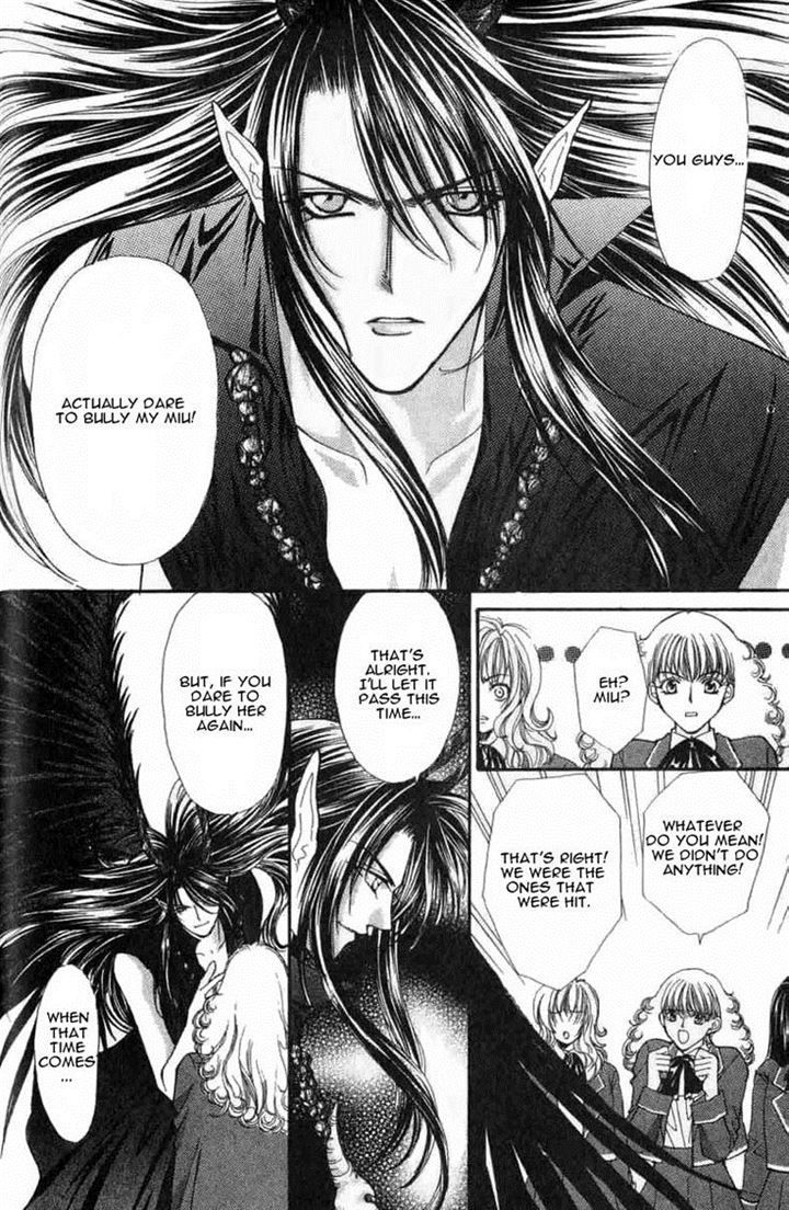 Read Akuma na Eros Manga Online