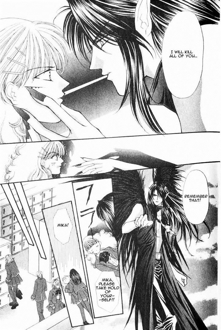 Read Akuma na Eros Manga Online