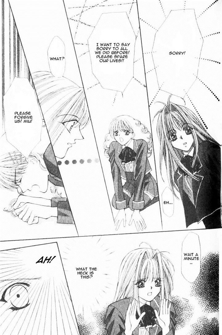 Read Akuma na Eros Manga Online