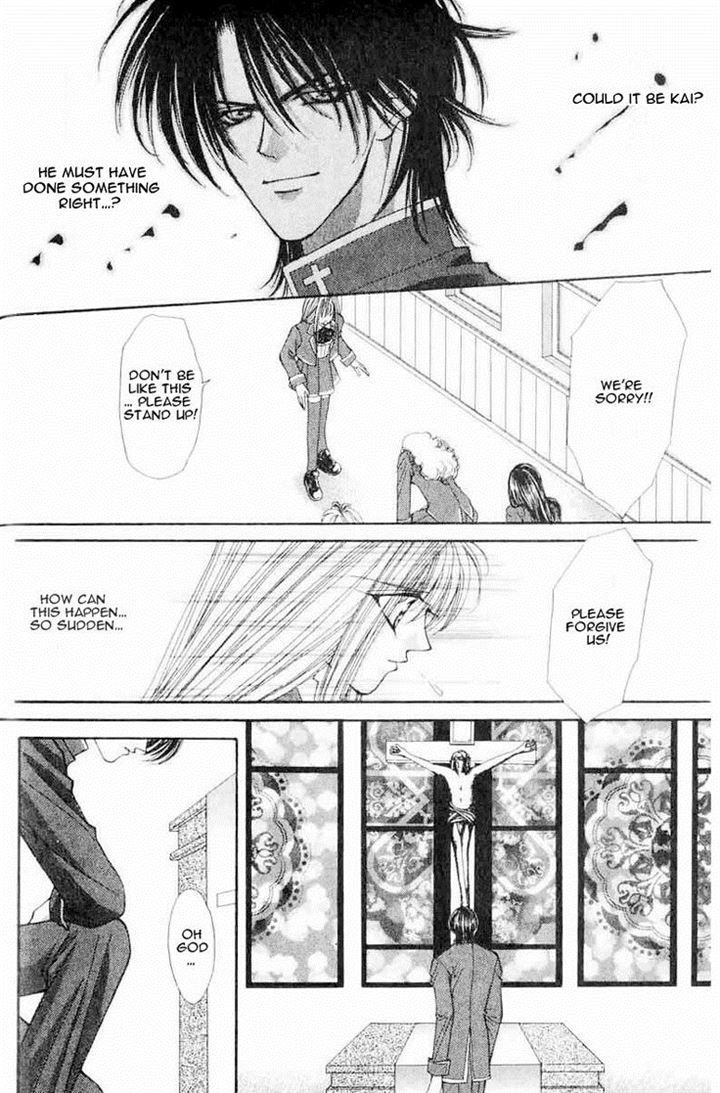 Read Akuma na Eros Manga Online