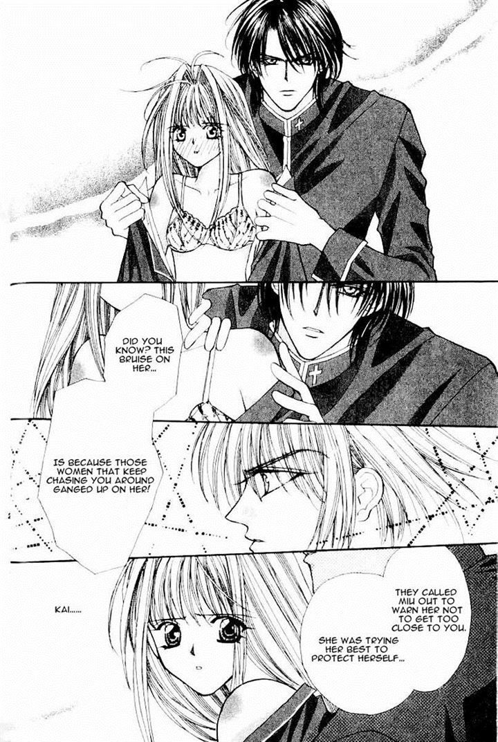 Read Akuma na Eros Manga Online