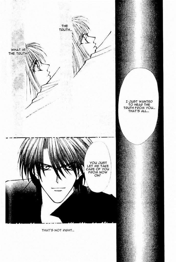 Read Akuma na Eros Manga Online