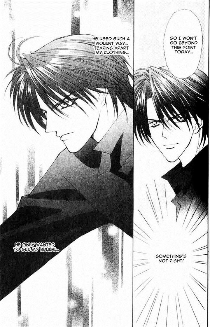 Read Akuma na Eros Manga Online